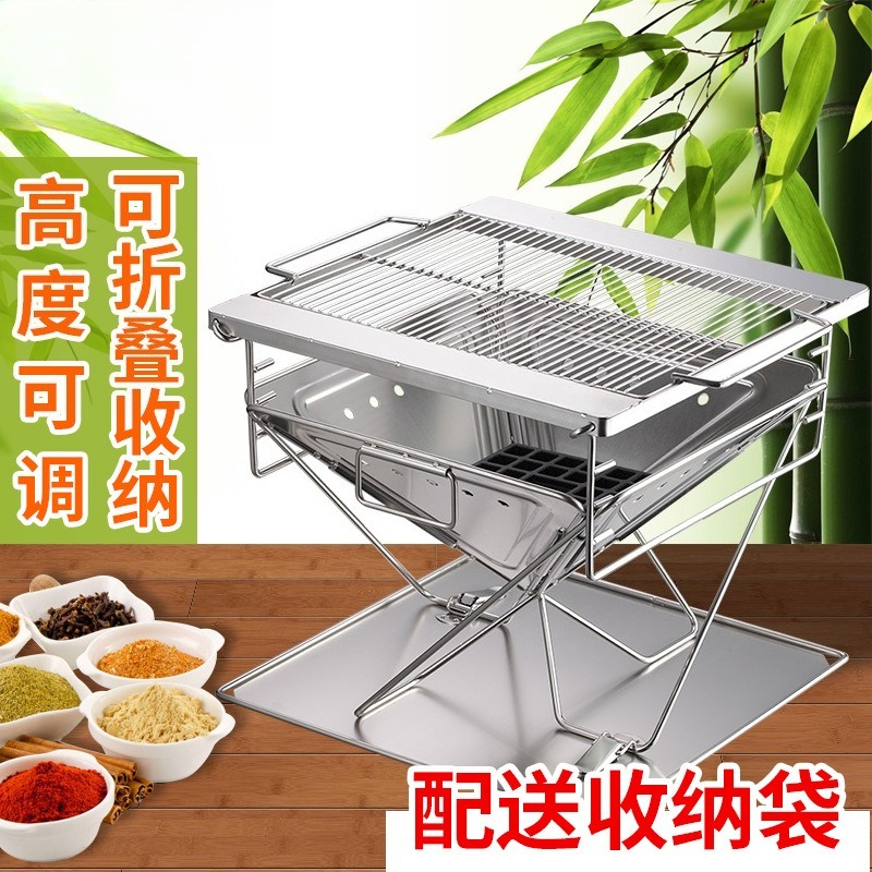 MT‑045 Portable Folding Fire P - огляд і ціна Camping Cooking Fire Pit