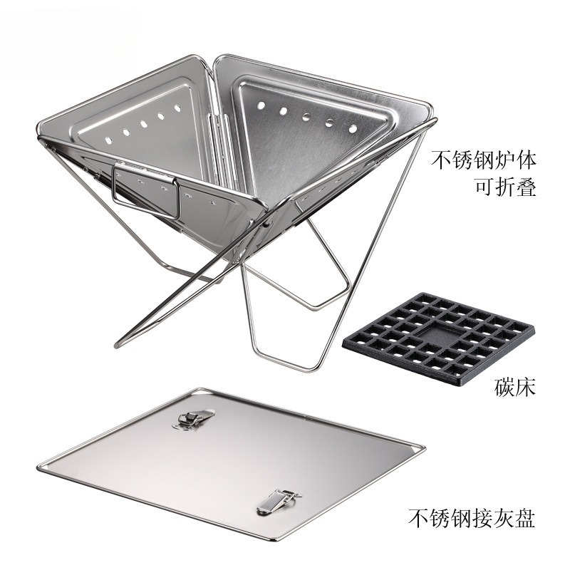 MT‑045 Portable Folding Fire P - огляд і ціна Camping Cooking Fire Pit