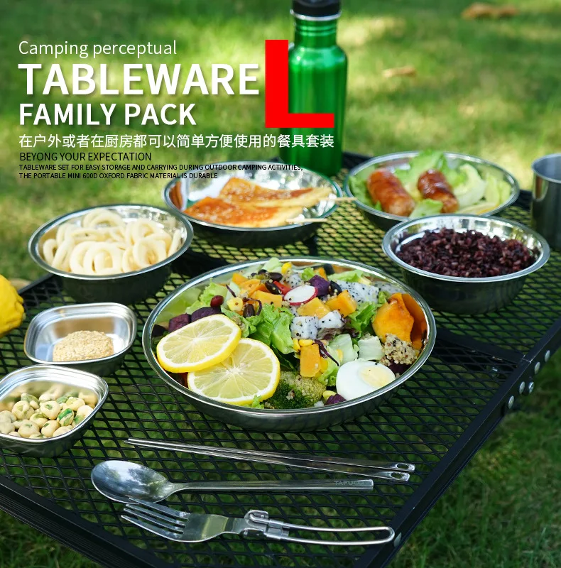 22-Piece Portable Camping Dini - огляд і ціна Camping Cooking And Dining Set
