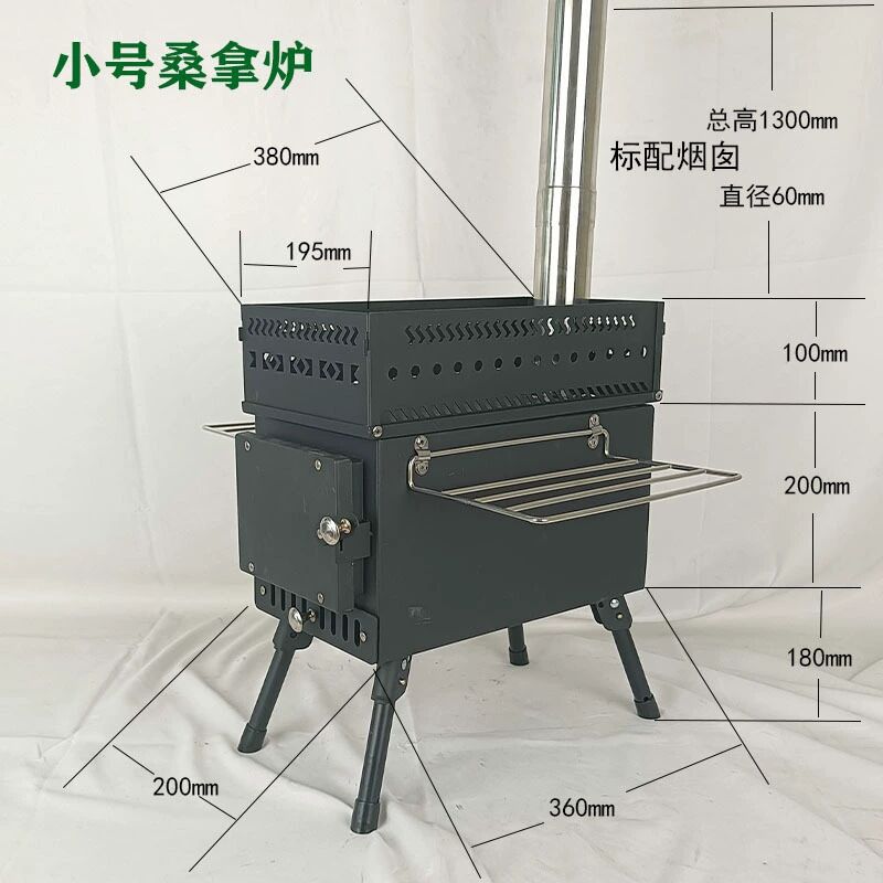 Stainless Steel Folding Wood B - огляд і ціна Camping Cooking Fire Pit