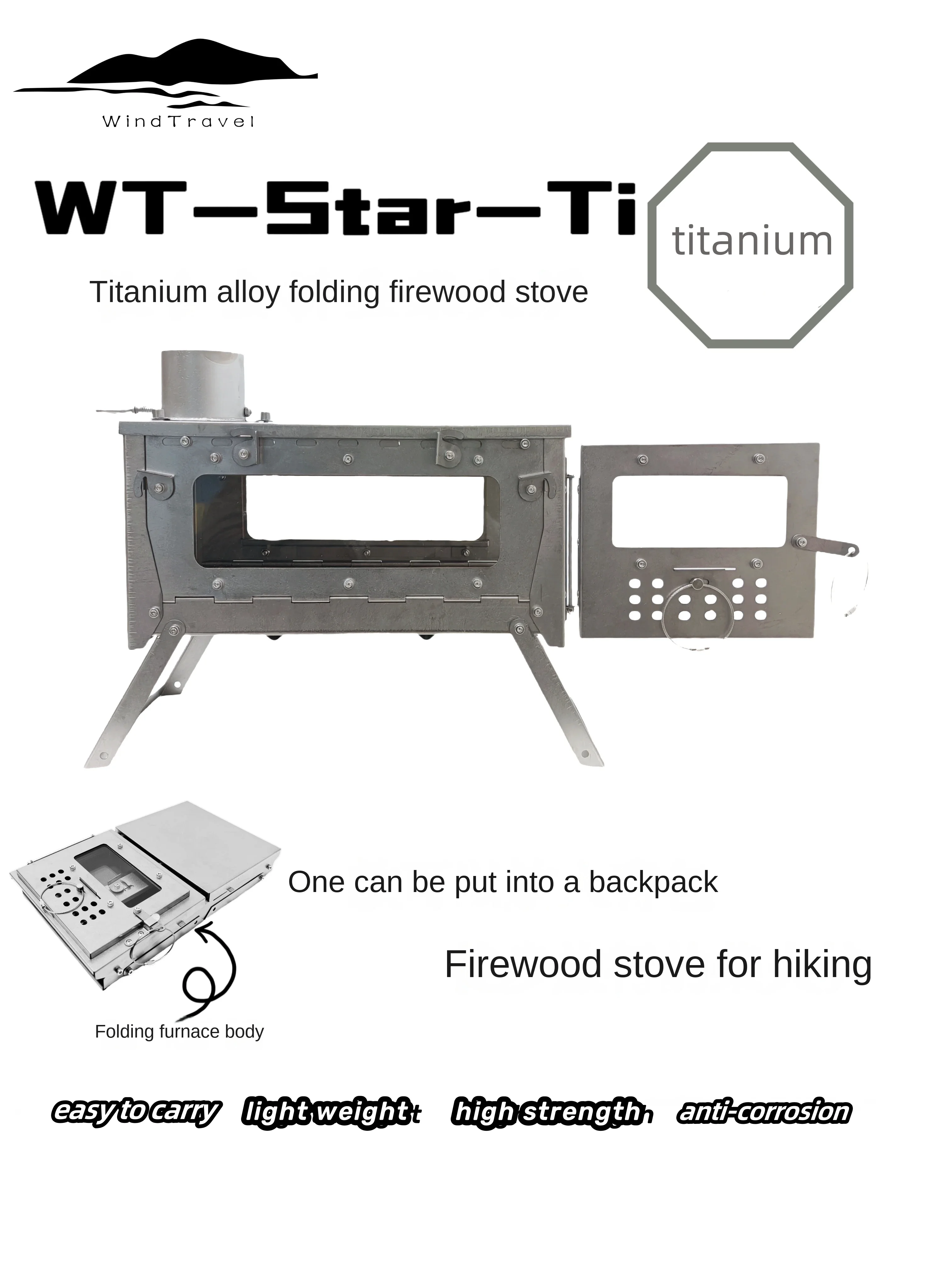 WT Star Ti Titanium Alloy Fold - огляд і ціна Camping Cooking Drawer