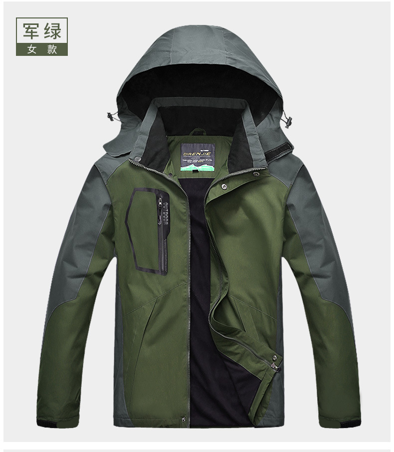 8XL Spring Autumn Jacket Women - огляд і ціна Camping Cooking Windbreak