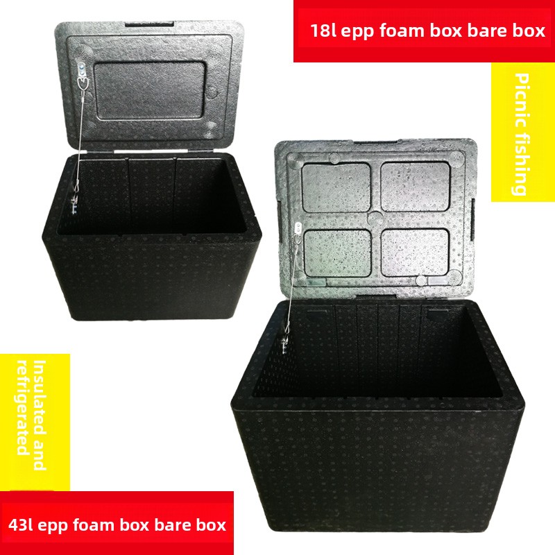 Thermally Insulated EPP Foam F - огляд і ціна Camping Cooking Food