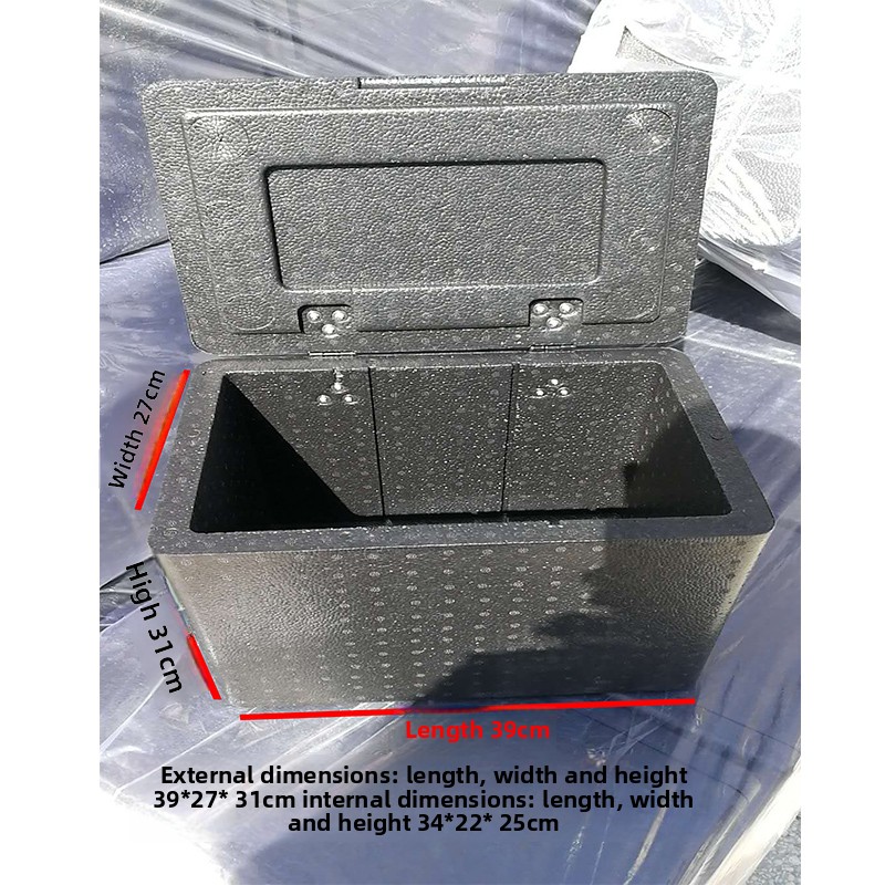 Thermally Insulated EPP Foam F - огляд і ціна Camping Cooking Food