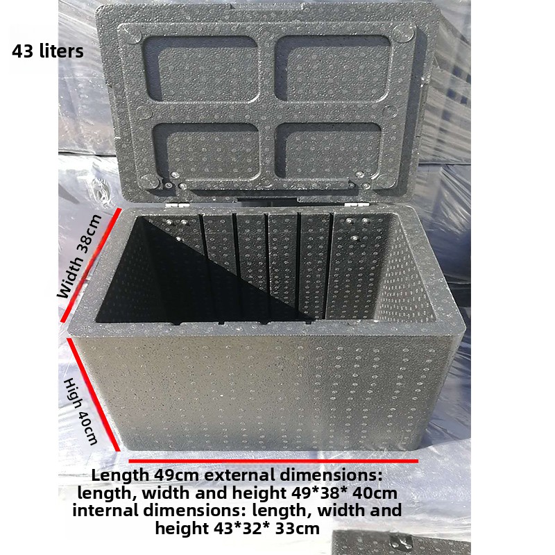 Thermally Insulated EPP Foam F - огляд і ціна Camping Cooking Food