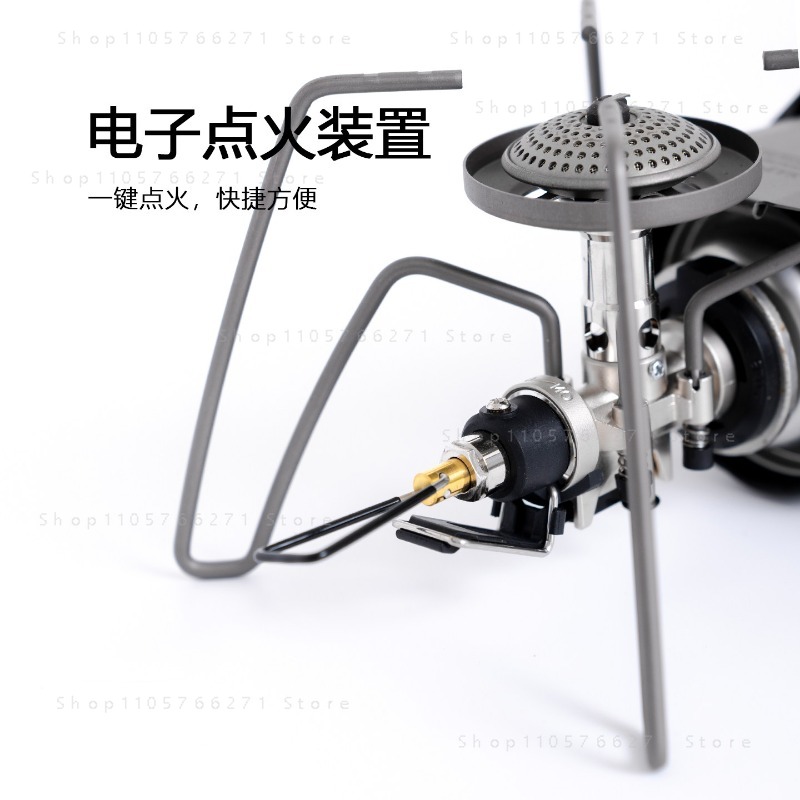 Spider Stove with Micro Regula - огляд і ціна Camping Cooking Stove
