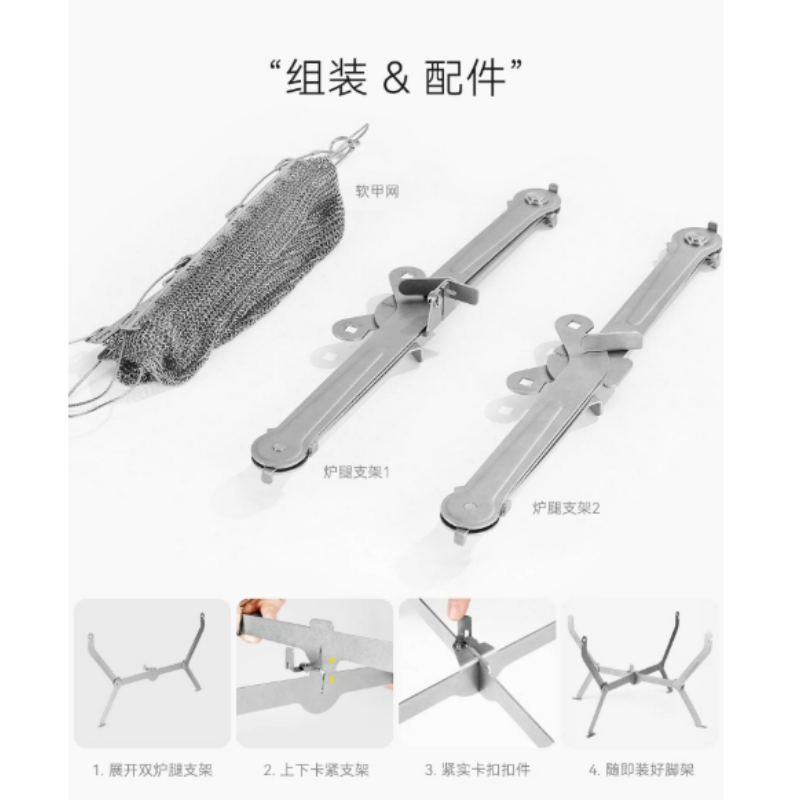 For Hiking Picnic Cooking Fold - огляд і ціна Camping Cooking Stove