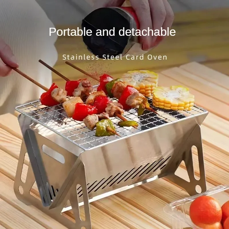 Portable Folding Barbecue Gril - огляд і ціна Charcoal Chimney Starter