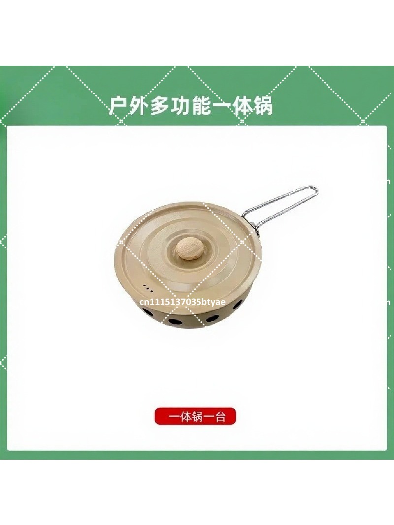 Portable Gas Stove with Integr - огляд і ціна Camping Cooking Stove
