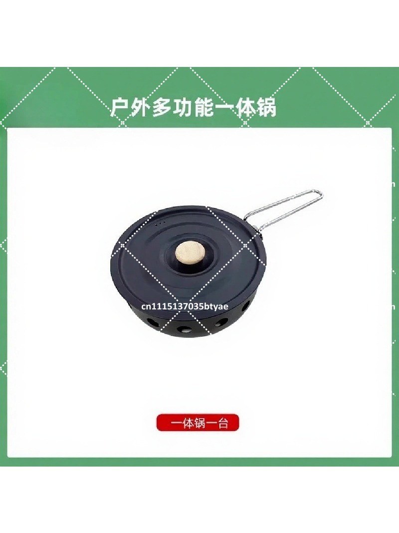 Portable Gas Stove with Integr - огляд і ціна Camping Cooking Stove